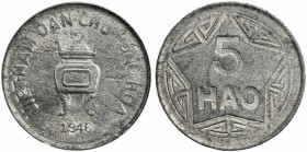 VIET NAM (NORTH): 5 hao, 1946, KM-2.1, Lec-2, struck in aluminum, value incuse, scarce type in mint state, NNC graded MS62.
