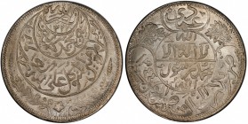 YEMEN: Yahya b. Muhammad, 1904-1948, AR riyal, San'a, AH1344, Y-7, lustrous bold strike, PCGS graded MS66.