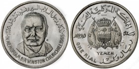 YEMEN: Imam Badr, AR rial, AH1385//1965, Bruce-XA1, Sir Winston Churchill Memorial, streaky light tone, which seems to be prevalent with these, mintag...