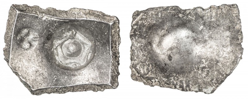 SHAKYA: Punchmarked, ca. 600-500 BC, AR 5 shana (6.98g), Ra-531, huge pellet wit...
