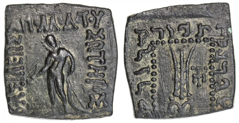 INDO-GREEK: Apollodotus I, ca. 180-160 BC, AE square obol (9.98g), Bop-6G, Apoll...