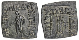 INDO-GREEK: Apollodotus I, ca. 180-160 BC, AE square obol (9.98g), Bop-6G, Apollo standing, holding spear & bow // tripod, carefully cleaned, VF-EF.