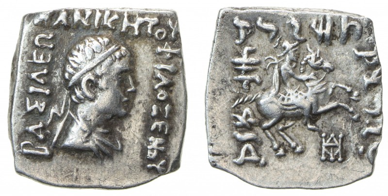 INDO-GREEK: Philoxenos, ca. 100-95 BC, AR square drachm (2.42g), Bop-4E, king's ...
