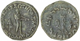 INDO-GREEK: Apollodotus II, ca. 80-65 BC, AE unit (16.98g), Bop-6C, Apollo standing, holding an arrow with both hands // tripod, lovely strike for thi...
