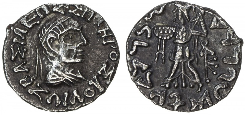 INDO-GREEK: Zoilos II, ca, 55-35 BC, AR drachm (2.28g), Bop-1A, diademed king's ...