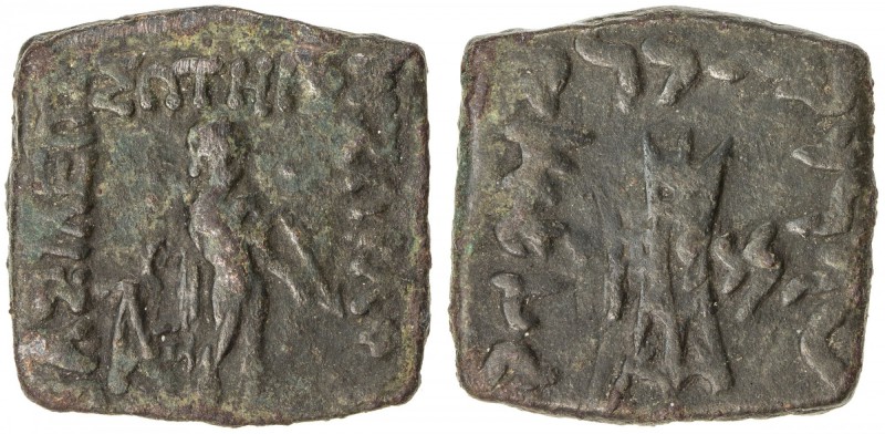 INDO-GREEK: Zoilos II, ca, 55-35 BC, AE square unit (15.70g), Bop-3, Apollo stan...