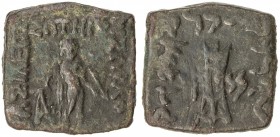 INDO-GREEK: Zoilos II, ca, 55-35 BC, AE square unit (15.70g), Bop-3, Apollo standing // tripod, with control marks different from any recorded by Bope...