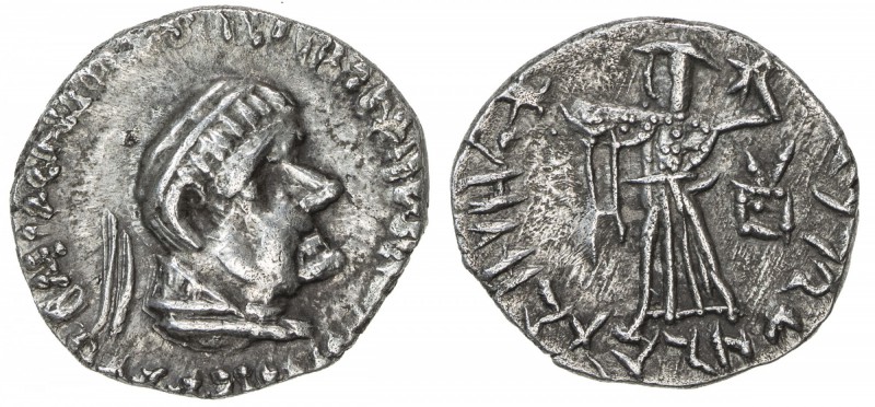 INDO-GREEK: Straton II, BC 25 - 10 AD, AR drachm (2.29g), Bop-6—, diademed king'...
