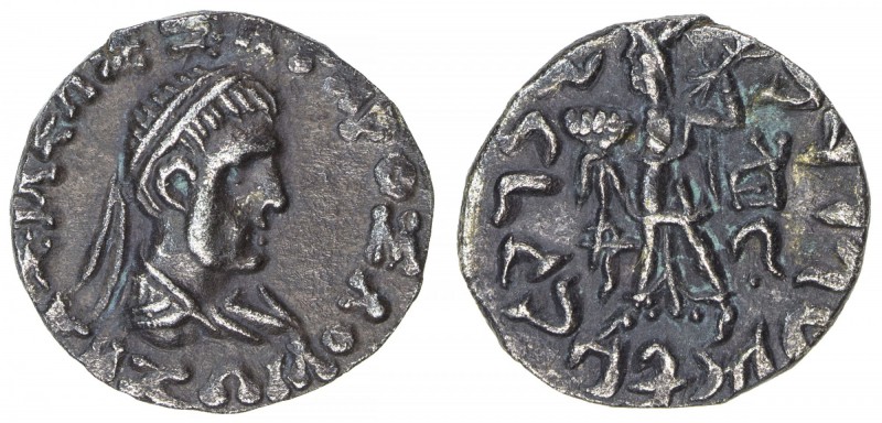 INDO-GREEK: Straton II, BC 25 - 10 AD, AR drachm (2.31g), Bop-2F, diademed king'...