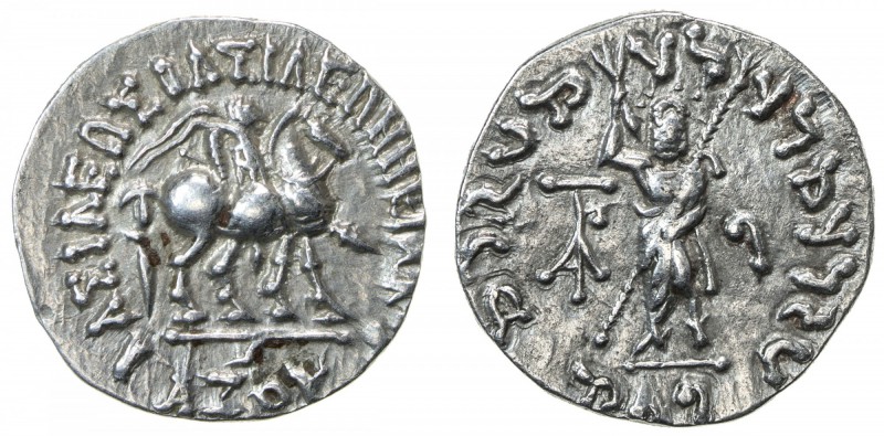 INDO-SCYTHIAN: Azes I, ca. 57-35 BC, AR drachm (2.36g), Mitch-2220/22, king on h...