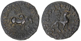 INDO-SCYTHIAN: Azes II, ca. BC 35 - 5 AD, AE hexachalkon (13.81g), Mitch-2380, humped bull // lion, lovely well-centered strike, choice VF.