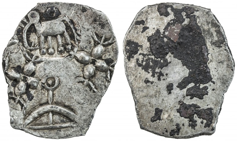 ANDHRA JANAPADA: ca. 500-350 BC, AR ½ karshapana (1.24g), Ra-10var, 4 punches: 2...