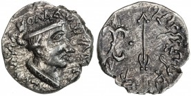 WESTERN KSHATRAPAS: Nahapana, ca. 105-125, AR drachm (2.18g), Senior-303, king's bust right, with Greek legend around // stylized thunderbolt and arro...