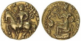 GUPTA: Kumaragupta I, ca. 409-450, AV dinar (7.99g), Mitch-4841/42, Altekar class II, king on horseback, holding bow, legend around // Lakshmi seated ...
