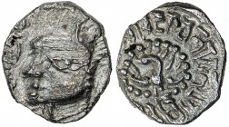 VARDHANA: Harshavardhana, ca. 606-647, AR drachm, Mitch-4933/37, bust left in the Maukhari style // fan-tail garuda, text around, bold strike, EF, RR.