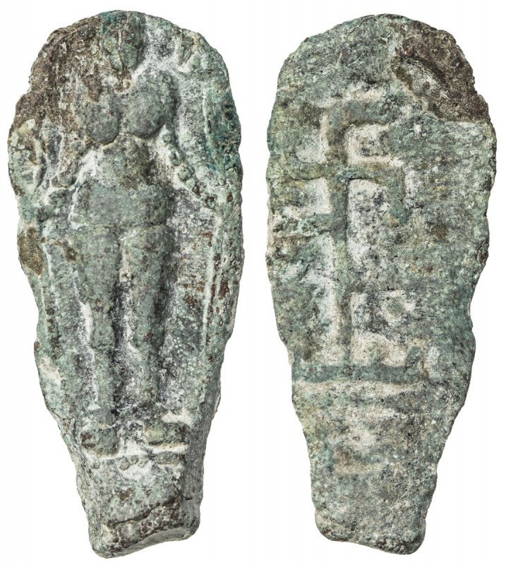 CEYLON: Anonymous, 1st-2nd century AD, AE plaque (5.11g), ND, Mitch-5050/51, dei...