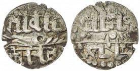KERALA: Vira Keraliya, 1118-1144, AR kasu (2.38g), Mitch-Tamil Nadu Kerala 446), crocodile with Nagari inscription sri vira keralasya // flower with i...