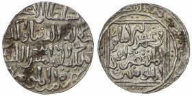 BENGAL: Radiyya, Queen, 1236-1240, AR tanka (10.78g) (Lakhnauti), AH63x, G-B57, her obverse legend translates as "the great sultan Jalalat al-Dunya wa...
