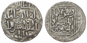 BENGAL: Radiyya, Queen, 1236-1240, AR tanka (10.71g) (Lakhnauti), DM, G-B57, her obverse legend translates as "the great sultan Jalalat al-Dunya wa'l-...
