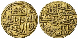 BENGAL: Hussain Shah, 1493-1519, AV tanka (10.36g), Khazana (the Treasury), AH904, G-B757, royal formula divided between obverse & reverse: al-sultan ...