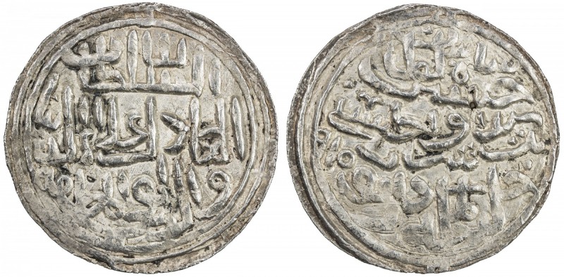 BENGAL: 'Ala al-Din Husayn, 1493-1519, AR large flan tanka (10.48g), Dar al-Darb...