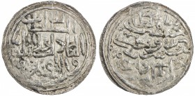 BENGAL: 'Ala al-Din Husayn, 1493-1519, AR large flan tanka (10.48g), Dar al-Darb, AH910, G-B762, special issue on very broad thin flans, probably inte...