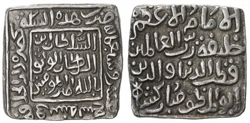 DELHI: Mubarakshah I, 1316-1320, AR square tanka (11.00g), Hadrat Dar al-Khilafa...