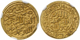 DELHI: Muhammad III, 1325-1351, AR dinar (12.79g), Hadrat Delhi, AH727, G-D334, denomination cited in reverse margin, small thick flan as the standard...