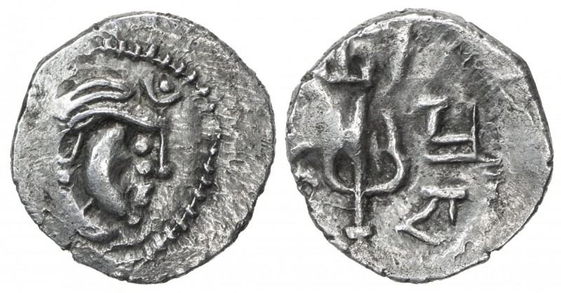 SIND: Yashaditya, 7th century, AR damma (0.75g), bold diademed bust right, pelle...