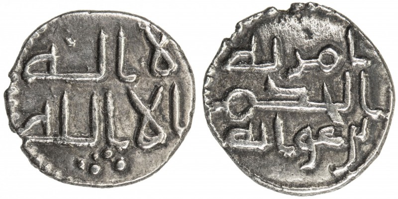 GOVERNORS OF SIND: al-Hakam b. 'Awan al-Kalbi, ca. 730-740, AR damma (0.56g), NM...