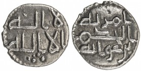 GOVERNORS OF SIND: al-Hakam b. 'Awan al-Kalbi, ca. 730-740, AR damma (0.56g), NM, ND, A-P1493.1, la ilah / illa Allah // 3-line legend 'amara bihi / a...