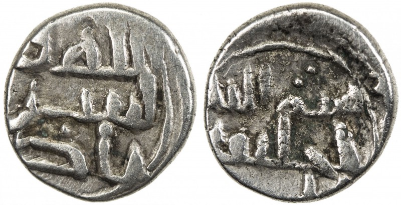 GOVERNORS OF SIND: Bishr b. Da'ud al-Muhallabi, ca. 820-826, AR damma (0.58g), N...