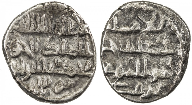 GOVERNORS OF SIND: Musa al-Barmaki, ca. 831-836, AR damma (0.45g), NM, ND, A-W14...