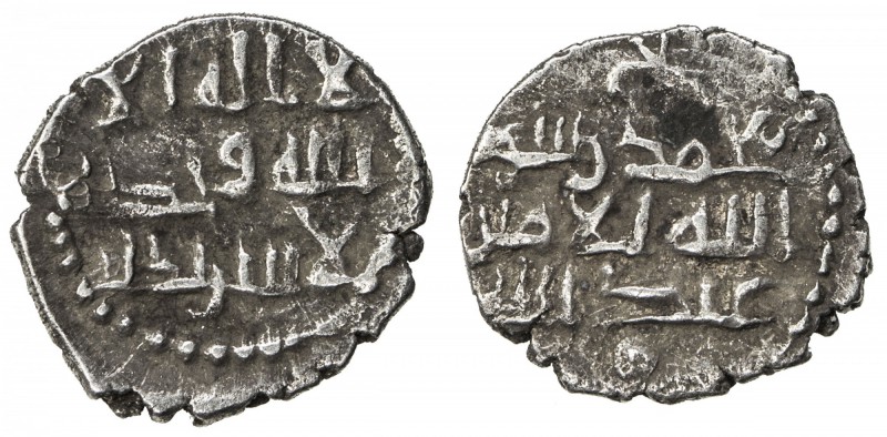 HABBARIDS OF SIND: 'Abd Allah II, early to mid 900s, AR damma (0.56g), NM, ND, A...