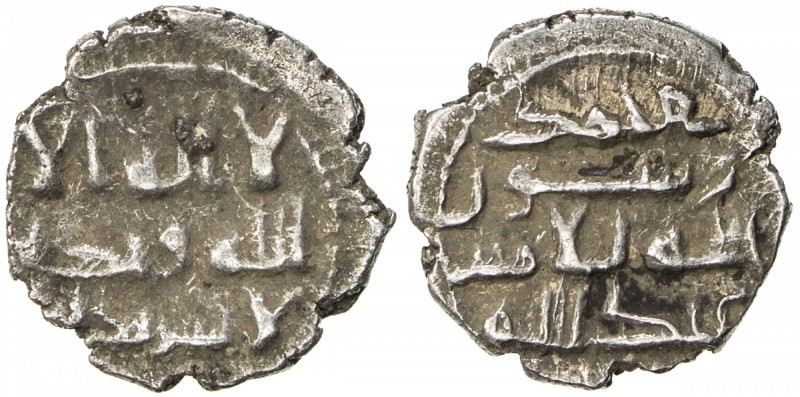 HABBARIDS OF SIND: 'Abd Allah II, early to mid 900s, AR damma (0.62g), NM, ND, A...