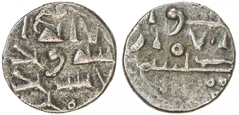 HABBARIDS OF SIND: 'Abd Allah III, early 11th century, AR damma (0.44g), NM, ND,...