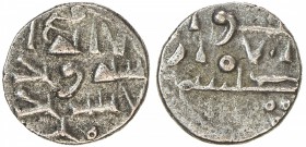 HABBARIDS OF SIND: 'Abd Allah III, early 11th century, AR damma (0.44g), NM, ND, A-1502D, pellet below obverse, same style as the last issues in the n...