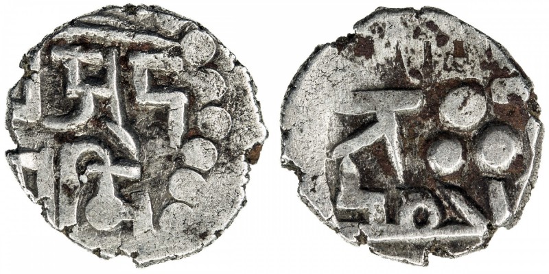 AMIRS OF MULTAN: Ahmad II, ca., AR damma (0.45g), A-1505F, 2-line Nagari legend ...
