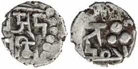 AMIRS OF MULTAN: Ahmad II, ca., AR damma (0.45g), A-1505F, 2-line Nagari legend (not deciphered) // name below the 3 pellets, standard design, VF, RRR...