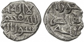 FATIMID OF MULTAN: al-'Aziz, 975-996, AR 1/5 dirham (damma) (0.47g), [Multan], ND, A-A708, Nicol-859, Isma'ili kalima // caliphal text nizar abu / man...