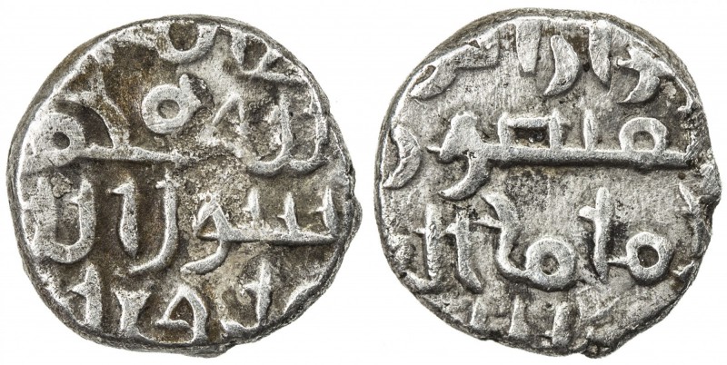 FATIMID OF MULTAN: al-'Aziz, 975-996, AR 1/5 dirham (damma) (0.53g), [Multan], N...