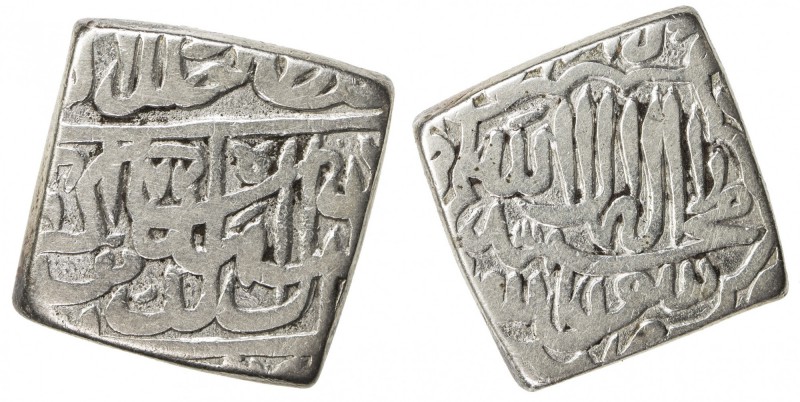 MUGHAL: Akbar I, 1556-1605, AR square rupee (10.91g), NM, AH972, KM-83.1, early ...