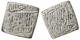 MUGHAL: Akbar I, 1556-1605, AR square rupee (10.91g), NM, AH972, KM-83.1, early style, special square version, possibly for presentation or honorary p...