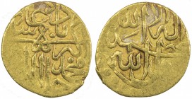 MUGHAL: Akbar I, 1556-1605, AV 1/12 mohur (0.94g), ND, KM-100.1, A-P2464.3, struck in Badakhshan, VF.