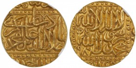 MUGHAL: Akbar I, 1556-1605, AV mohur, Ahmadabad, AH986, KM-108.2, magnificent bold strike, NGC graded MS64.