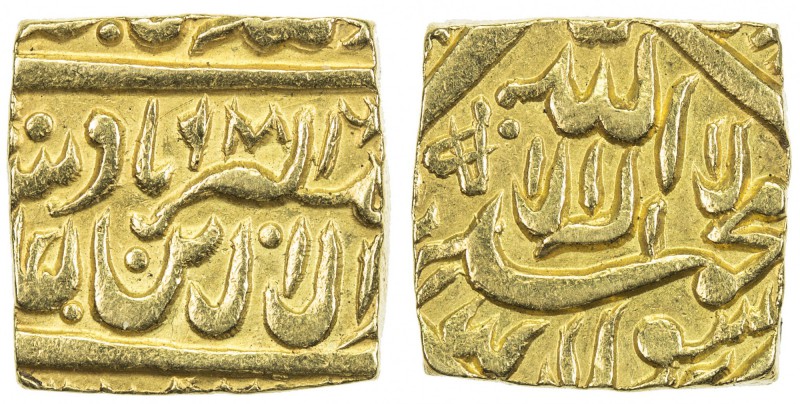 MUGHAL: Akbar I, 1556-1605, AV ½ mohur (5.24g), "Lahore", AH"988", KM-—, later i...