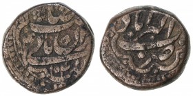MUGHAL: Shah Jahan I, 1628-1658, AE ½ dam (10.00g), Akbarabad, AH1040 year 4, KM-205.1, very rare one-year type, nearly VF, RR.