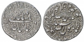 MUGHAL: Shah Jahan I, 1628-1658, AR rupee (11.41g), Akbarabad, AH1048 year 11, KM-228.1, very rare 2-year type (listed in KM only for 1047 year 10, no...