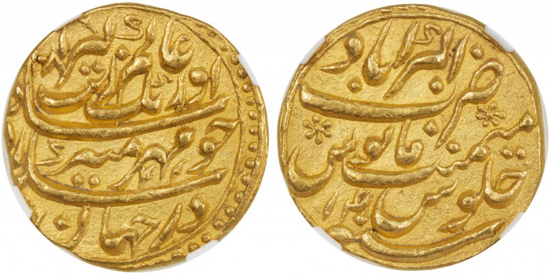 MUGHAL: Aurangzeb, 1658-1707, AV mohur, Akbarabad, AH1081 year 14, KM-315.5, spe...