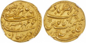 MUGHAL: Aurangzeb, 1658-1707, AV mohur, Akbarabad, AH1081 year 14, KM-315.5, special strike, with narrow dies that produced the full design on a stand...